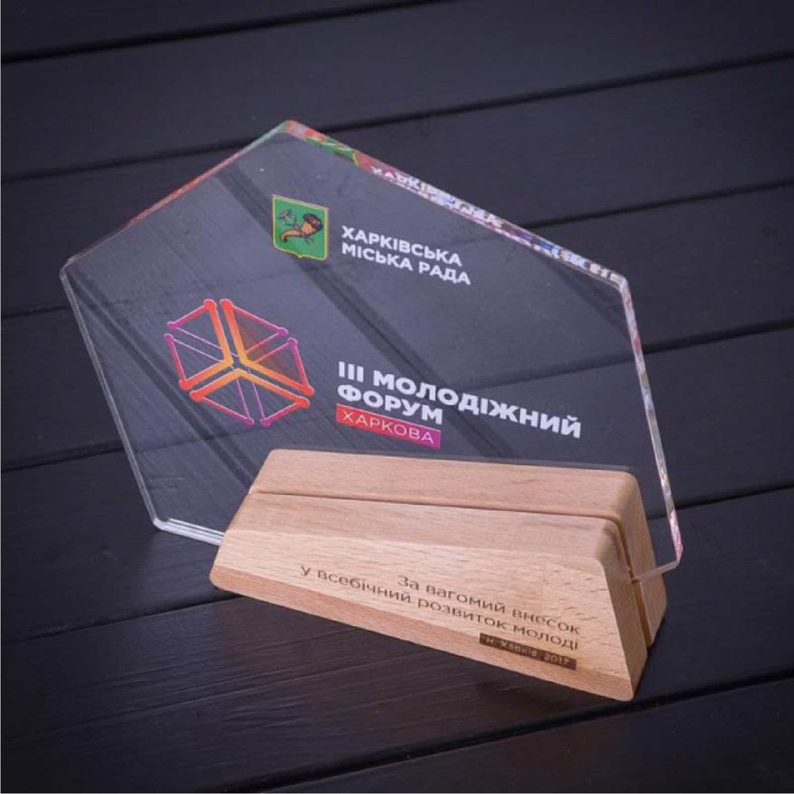 hybrid UV printer for product prototype boards and packaging samples